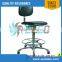 ESD Leather Clean Room Chair ES 7111