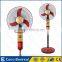 Carro Electrical 16inch 12v 15w dc electric pedestal fan