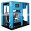 Air cooled type running reliable screw air compressor