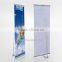 Aluminum Retractable Flex Banner Display Stand