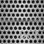 Hole Punching Mesh,Perforated Sheet,Perforated Metal