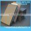 Zhongshan Factory Rubber Insulation Panel Hot Sell Heat Resistant Insulation Board