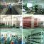 Guangzhou Fubai Technology Co., Ltd.