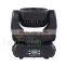 4in1 7pcs led moving head beam light led mini moving head light