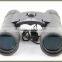 IMAGINE MH0009 top quality manual focus horse watching binoculars telescope