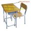 (Furntiure)Adjustable school table and chair ,werzalit board material ,partical board metail , Metal frame school furntiure