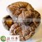 Cheap dried shitake mushroom powder with high quility