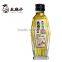 80ml Chinese Prickly Oil