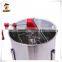 Adjustable legs height 2/3/4/6 frames manual honey extractor