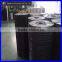 welded wire mesh rolls