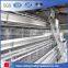 Chicken Layer Cage and Poultry Equipment Supply