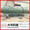 2015 brand double drum dryer/ rotary drum dryer for mining from China zhengzhou