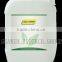 Micromix Microelement Fertilizer Chinese Manufacturer