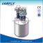 FS Multi-function Dispersing Machine