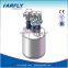 China Shanghai FARFLY Multi-function dispersing machine