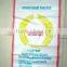 PP woven bag 25 kg 50 kg, rice bags