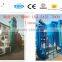 Factory supply complete pellet production line 1 t/h