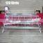 Chicken Cage Poultry Farm