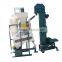 Grain Paddy Seed Rice Destoner/ Sand and Stone Removing Machine