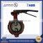 DN2800 PN91 austenitic stainless steel butterfly valve