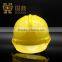 Low Price COLORS SAFETY HELMET Construction