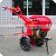 High Torque High Power 10hp Function Rotary Tiller Mini Tiller For Sale