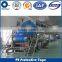 ISO SGS CERTIFICATE HIGH QUALITY LOW PRICE POLYETHYLENE PROTECTIVE TAPE