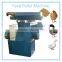 Livestock Cow Feed Pellet Mill With New Design