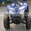 150cc cheap stock automatic ATV with reverse