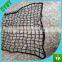 safety net with border on hot sale