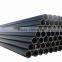 High Quality PE Pipe Manufacturer