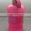 BPA free 2.2L Water jug with side handle,2.2 liter clear plastic water jugs with lids,OEM Plastic Bottle