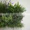 Decorative Frame Wall Hanging Grass Plants