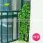 Leaves artificial vine plant for interior balcony hotel decoration FLV16-5