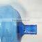 18.9L or 5 Gallon PET material big bottle/water bottles for clearwater/like PC water bottles for drinking spring water