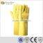 SUNNYHOPE safety liner elbow yellow latex gloves