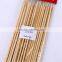 Wholesale bulk nature bamboo skewer 25cm 30cm 20cm