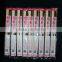hot selling paper wrapped disposable tensoge bamboo chopsticks