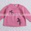 Korean style custom knit baby sweater in solid color