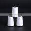 2017 Good Quality spun 100% polyester sewing thread
