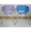 Tom Vac Chair