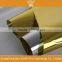 No fade quality super remove glue building solar tint film with fast shipping