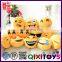 Hot selling wholesale best saleing cheap round poop emoji pillow