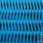 Polyester Spiral Dryer Screen