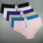 (MOQ 12pcs) Yun Meng Ni Sexy Underwear Ice Silk Seamless Ladies Brief Hot Sale Cheeky Panties