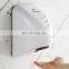 MODUN Automatic Sensor ABS Plastic Wall Mounted Hand Dryer For Hotel Bathroom