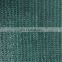 350gsm Waterproofing sun shade fabric rolls 2.8*50m