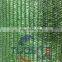 alumi foil made shade net 100% HDPE with UV screen mesh