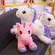 YRUTI  2019 Trend Unicornio Licorne  Plush Unicorn Toy