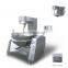 Industrial Gas/electric 100-500L automatic stir pot/planetary stirring frying mixer pot machine